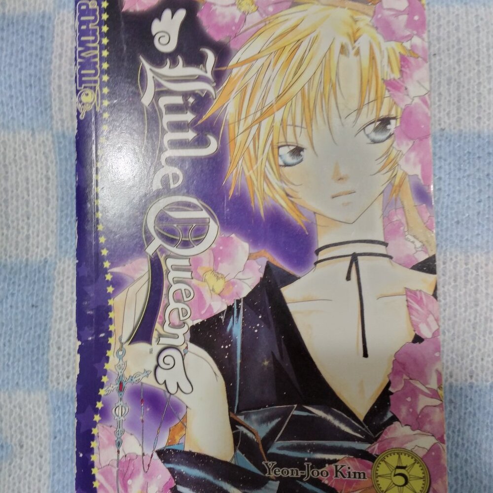 2 for $15 ❤ Little Queen Volume 5 by Yeon-joo Kim manga